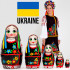 Матрешки в украинской вышиванке, народные игрушки, набор 5 шт