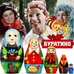 Матрешки Приключения Буратино, развивающая игрушка (набор 5 шт)