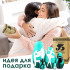 Матрешки с артистами балета «Лебединое озеро» (5 шт)