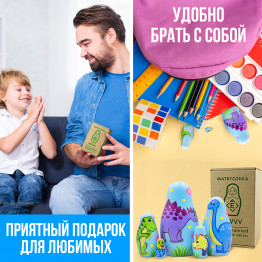 Матрешка Динозаврики, развивающая игрушка, ручная работа, 5 в 1