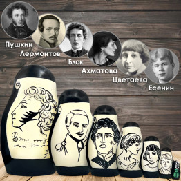 Набор матрешек с изображением русских поэтов, 7 шт