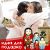 Набор матрешек с пандой и девушками в традиционных китайских платьях ханьфу