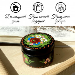 Черная шкатулка ручной работы, расписанная в стиле оговской росписи