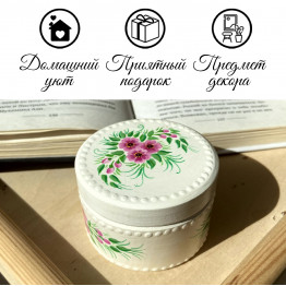 Деревянная шкатулка c цветочным узором, белая