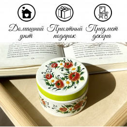 Расписная шкатулка с маками и ромашками, белая