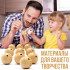 Набор из 10 деревянных шариков 30 мм с отверстием 2 мм