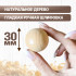 Шар деревянный 30 мм