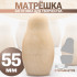 Деревянная заготовка матрёшки для росписи, 5.5 см