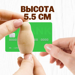 Деревянная заготовка матрёшки для росписи, 5.5 см