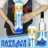Футляр для бутылки 0,5 л - Снегурочка, ручная роспись