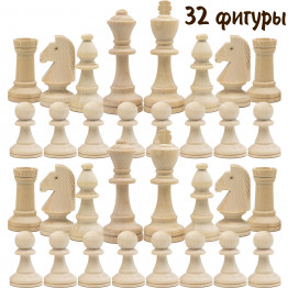 Набор деревянных неокрашенных шахматных фигур, 32 шт