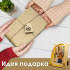 Фоторамка с жирафом ручной росписи