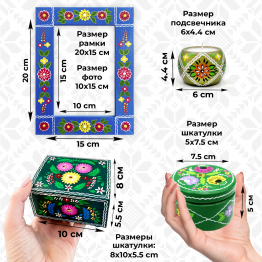 Подарочный набор «Огово» – шкатулки, подсвечник и фоторамка, ручная роспись