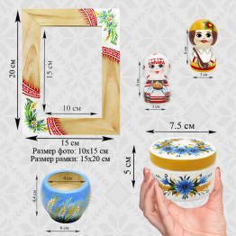 Подарочный набор ручной росписи в белорусском стиле