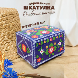 Декоративная деревянная шкатулка «Сцепанида» с Оговской росписью на синем фоне, малая