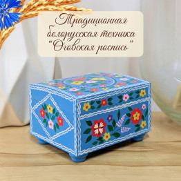 Шкатулка «Кремно» – декоративная деревянная шкатулка с Оговской росписью ручной работы