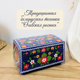 Деревянная шкатулка «Сцепанида» с Оговской росписью на синем фоне, средняя