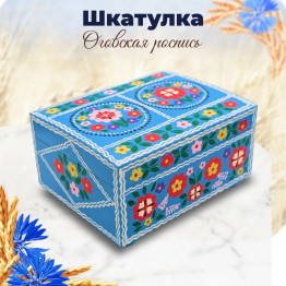 Деревянная шкатулка «Кремно» – ручная роспись в Оговском стиле