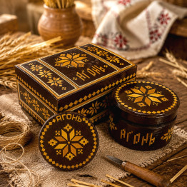 Подарочный набор «Агонь» с инкрустацией соломкой, коллекция «Саламяны код»