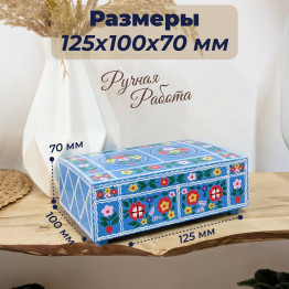 Шкатулка «Кремно» с цветочной Оговской росписью в традициях Полесья