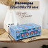 Большая шкатулка «Кремно»