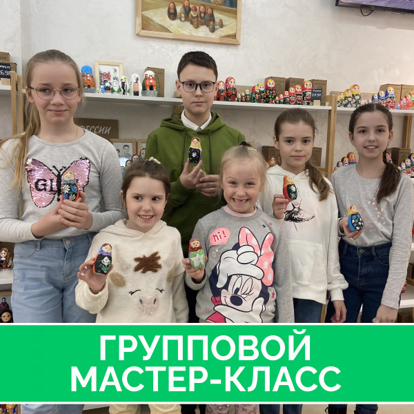 Групповой мастер-класс по росписи матрешек (взрослые, от 4 до 10 человек)