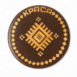 Деревянный круглый магнит «Краса» с инкрустацией соломкой