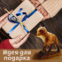 Деревянная фигурка-сувенир лиса для декора дома или сада, резьба по дереву, ручная работа