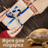 Деревянная фигурка-сувенир черепаха, резьба по дереву, ручная работа