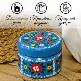 Круглая деревянная шкатулка «Кремно» с цветочной Оговской росписью, ручная работа