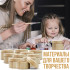 Заготовка шкатулки с круглым донышком и крышкой из цельной древесины, набор 10 шт