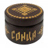 Деревянная шкатулка «Сонца» с инкрустацией соломкой