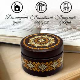 Декоративная шкатулка из дерева с инкрустацией соломкой