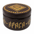 Деревянная шкатулка «Краса» с инкрустацией соломкой