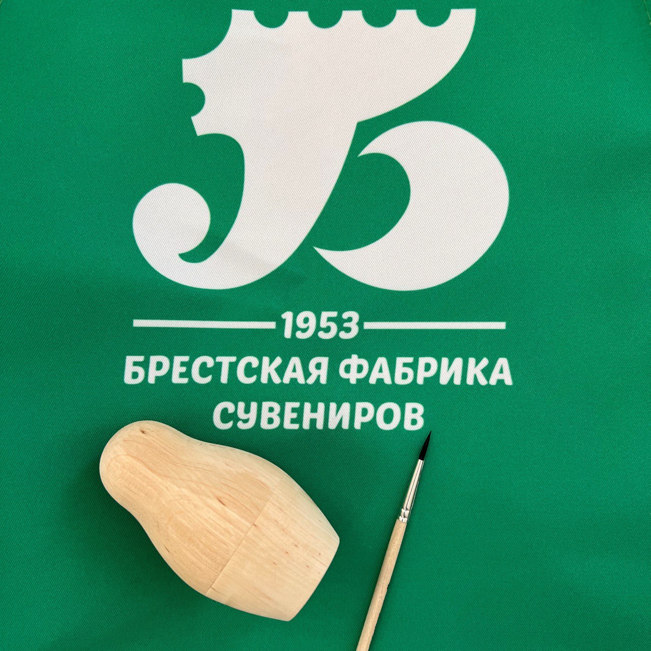 гидам