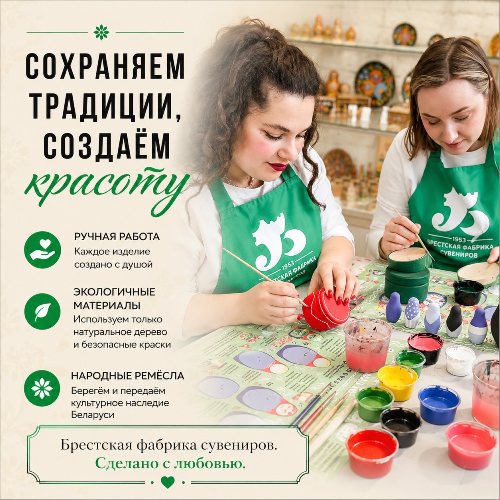Мастер-класс по шкатулкам