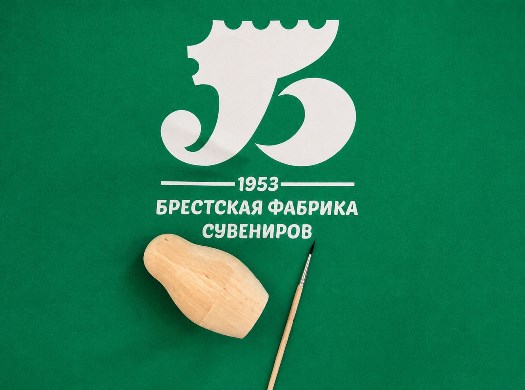 Стоимость разработки индивидуального сувенира